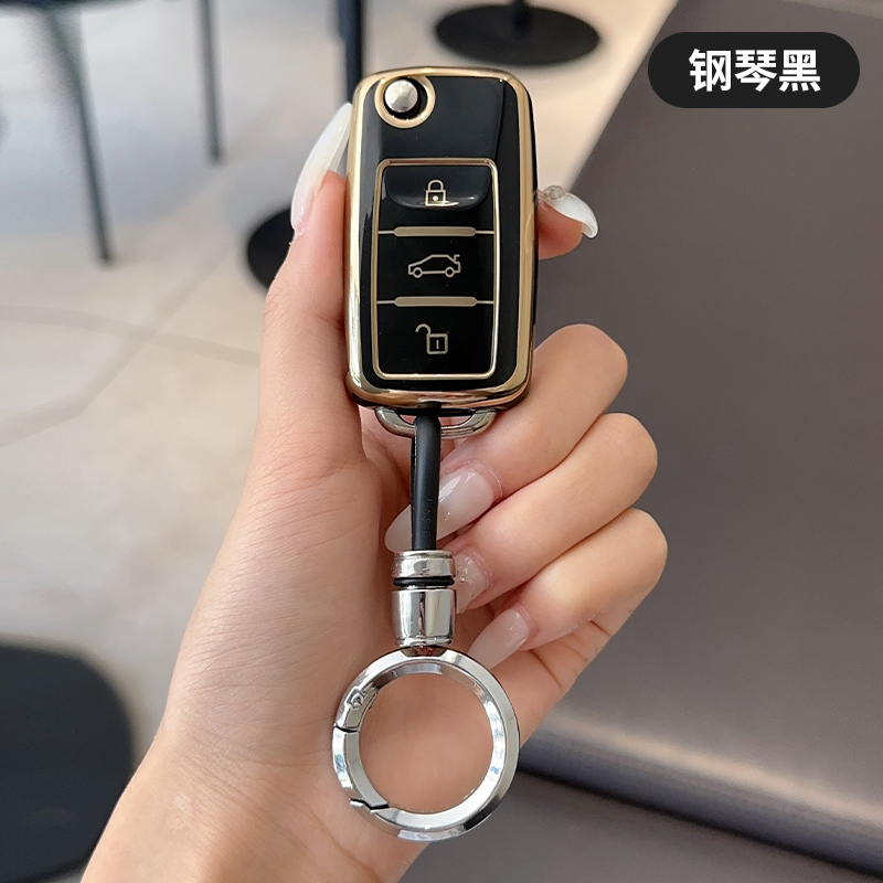 Golf Equipment Stores - Fashion TPU Car TPU Key Case