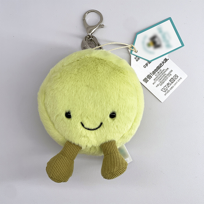 @JC Golf Ball Plush Keychain,  - Golf Equipment Stores avaliação e preço